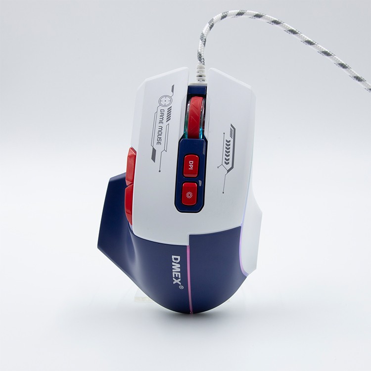 DMK709
